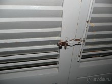 Отвратительно