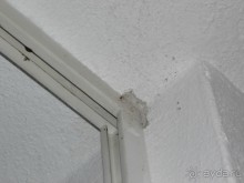 Отвратительно