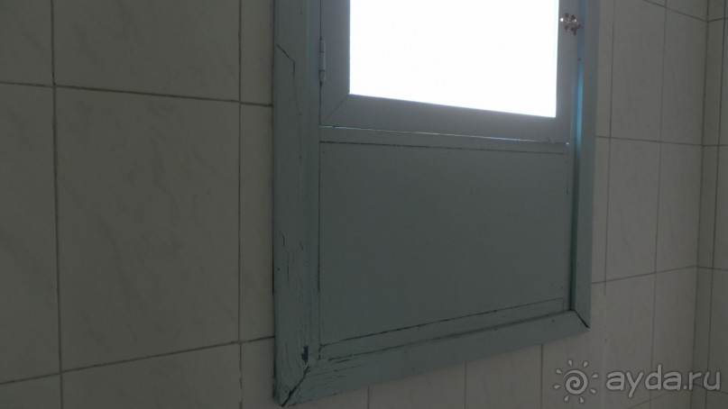 Отвратительно