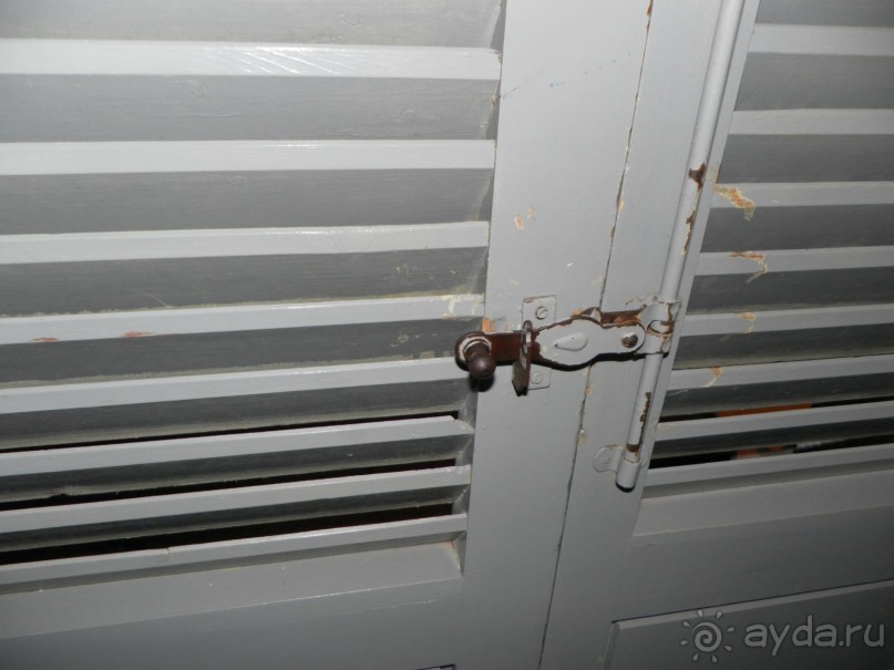 Отвратительно