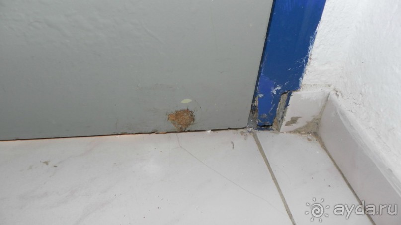 Отвратительно