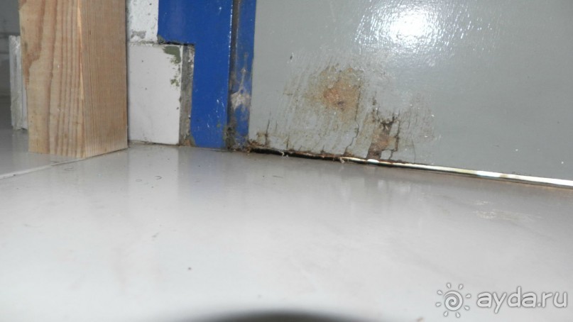 Отвратительно