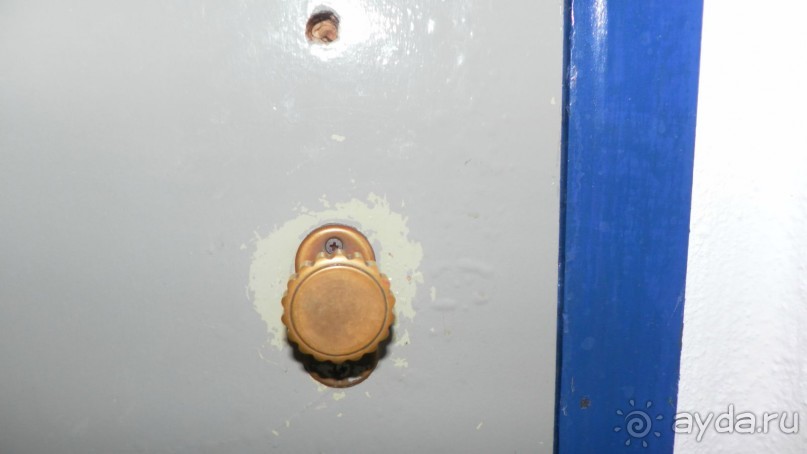 Отвратительно