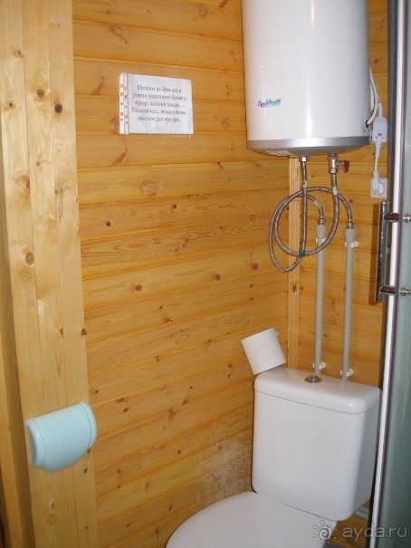 Пицунда, гостевой дом Светлана