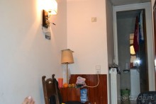 НЕ ПОРТИТЕ СЕБЕ ОТДЫХ!!!!!!!