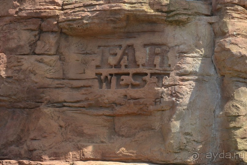 Все было круто!!!