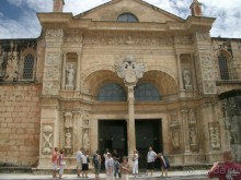 Отзыв о нашем отдыхе в Доминикане!