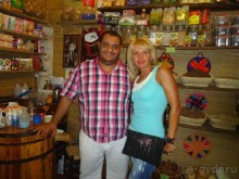 Суперский отдых!!!