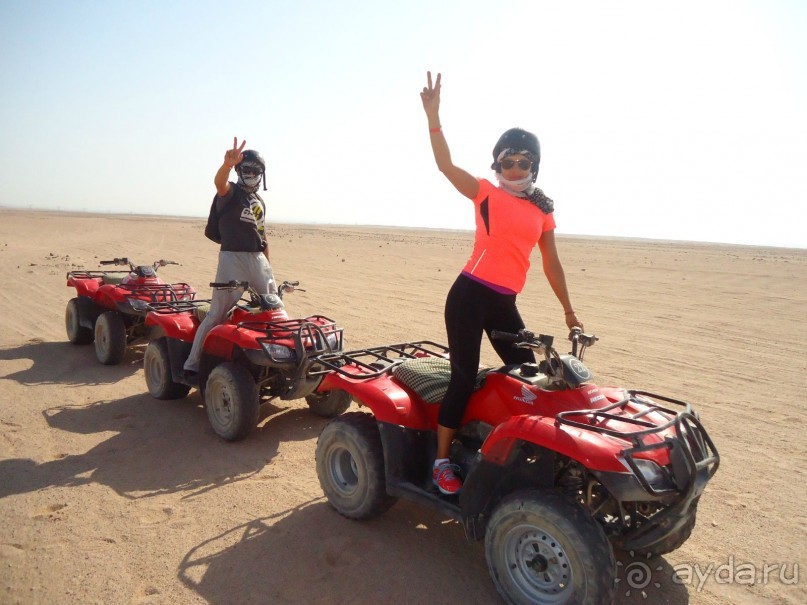 Альбом отзыва "Суперский отдых!!!"