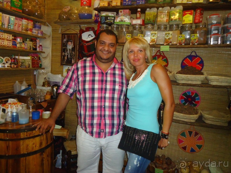 Альбом отзыва "Суперский отдых!!!"