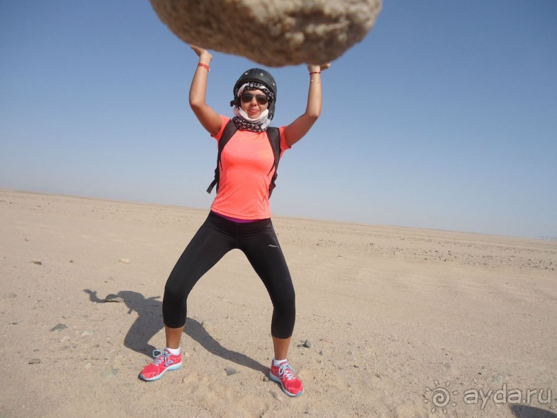 Альбом отзыва "Суперский отдых!!!"