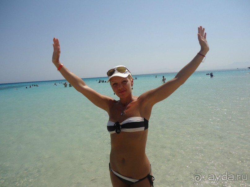 Высадка на острове мечты.