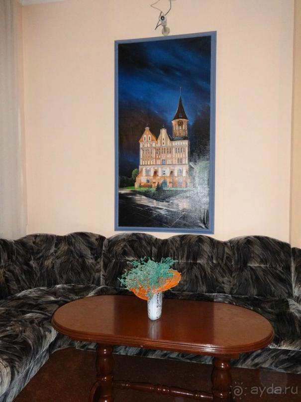 Отель от Министерства обороны