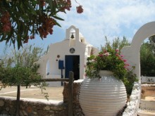 Этнографический музей под открытым небом