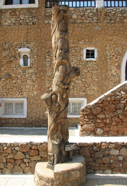 Этнографический музей под открытым небом