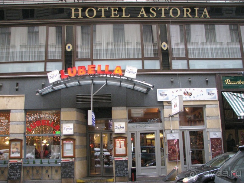 Неплохой ресторан с русскоговорящим персоналом в центре Вены