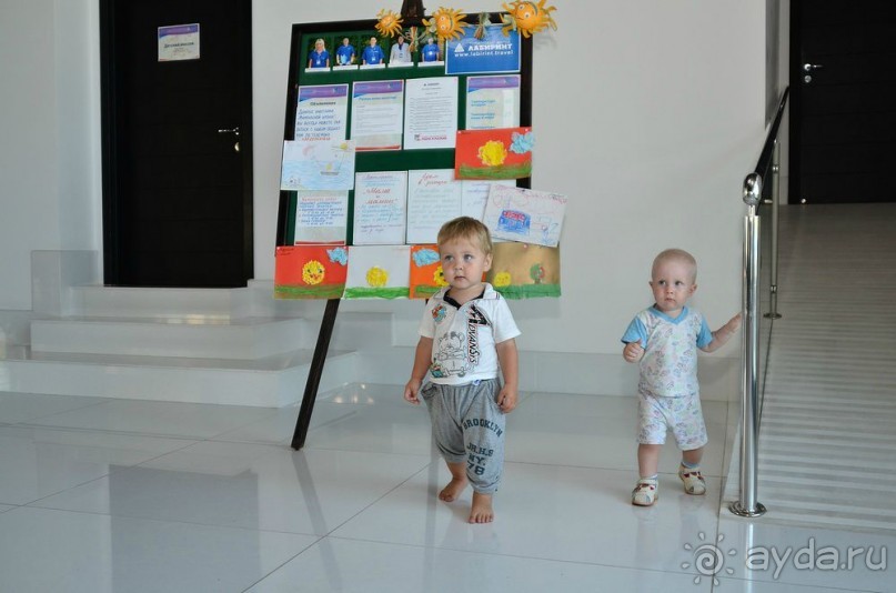 Мамочкина школа