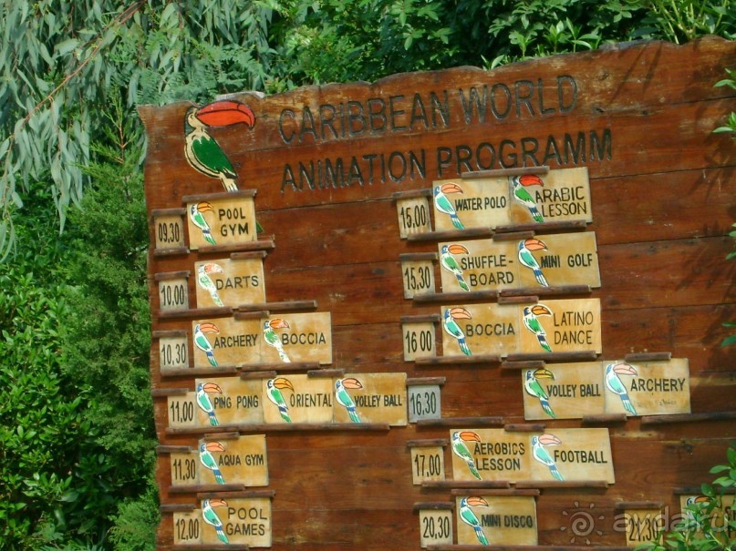 фото Caribbean World Mahdia 