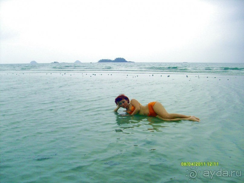 отзыв об отдыхе