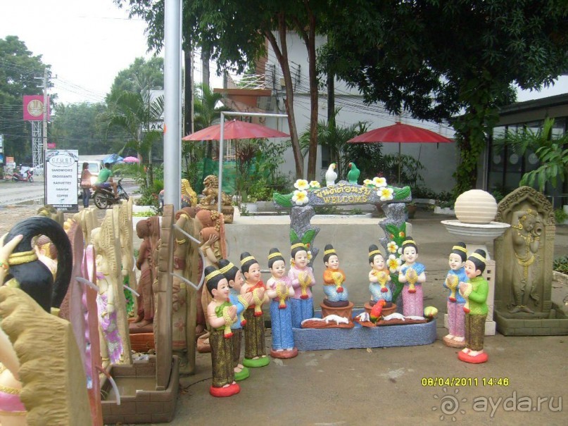 отзыв об отдыхе