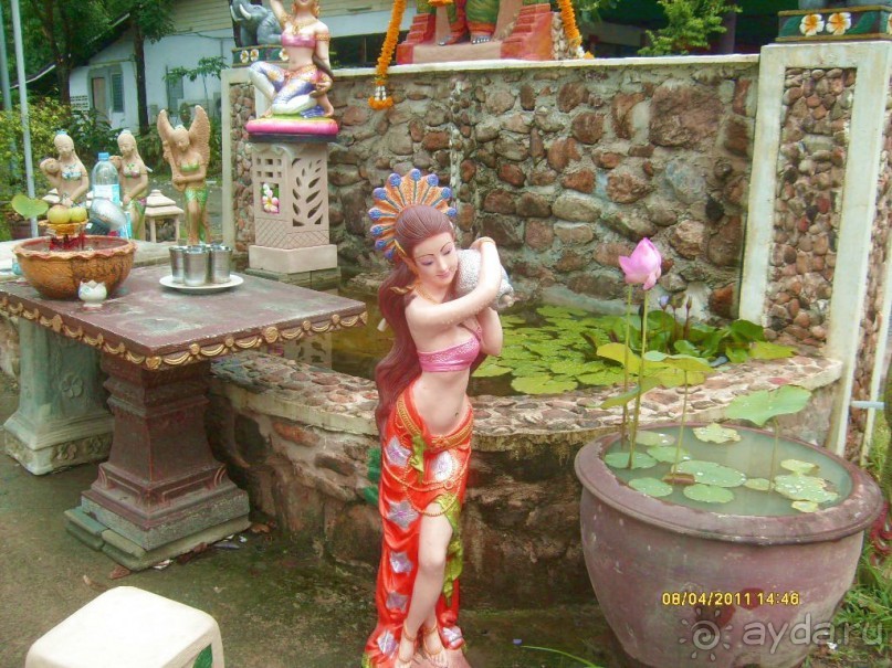 отзыв об отдыхе