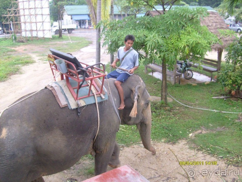 отзыв об отдыхе