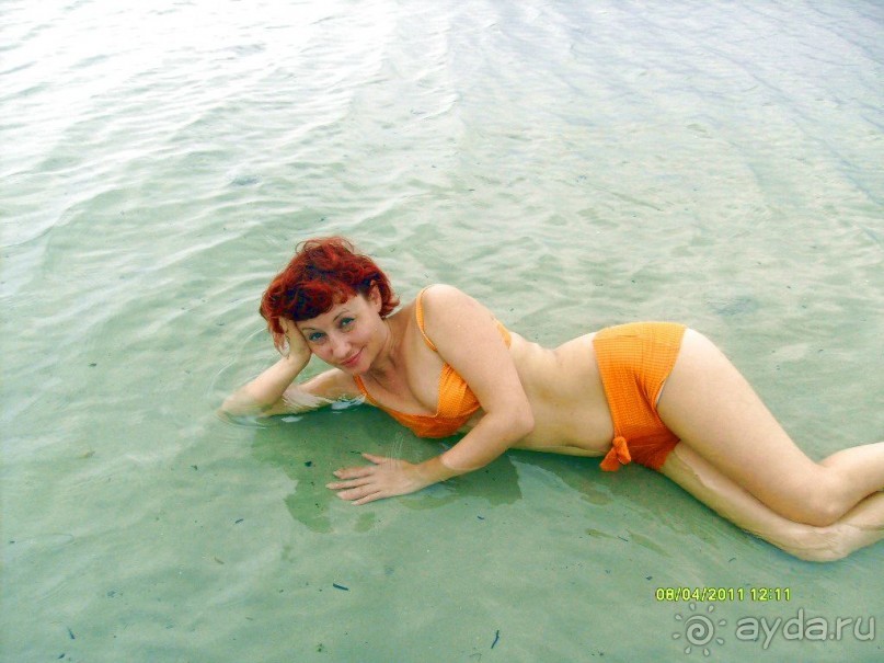 отзыв об отдыхе