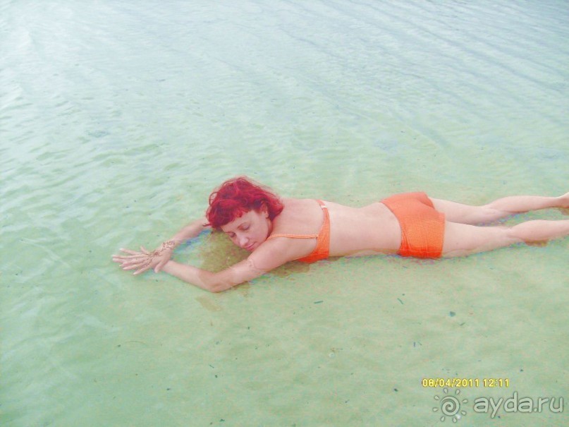 отзыв об отдыхе