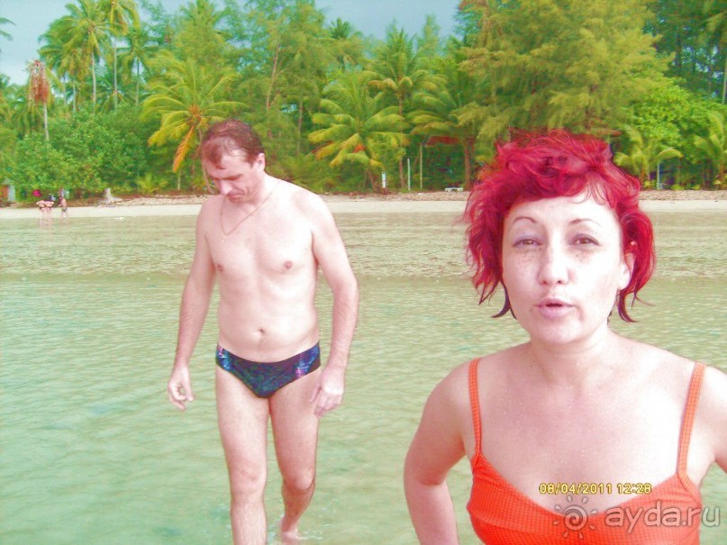 отзыв об отдыхе