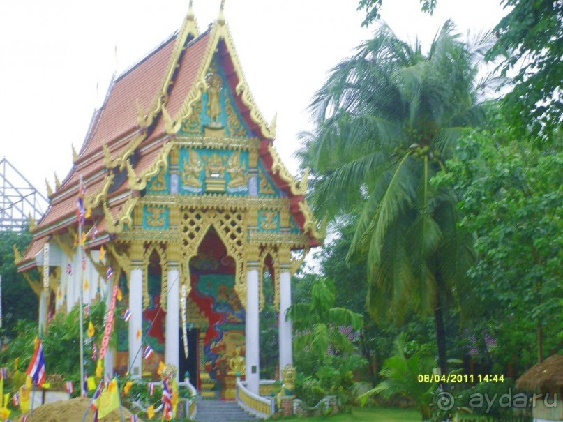 отзыв об отдыхе