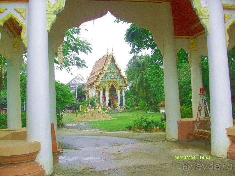 отзыв об отдыхе