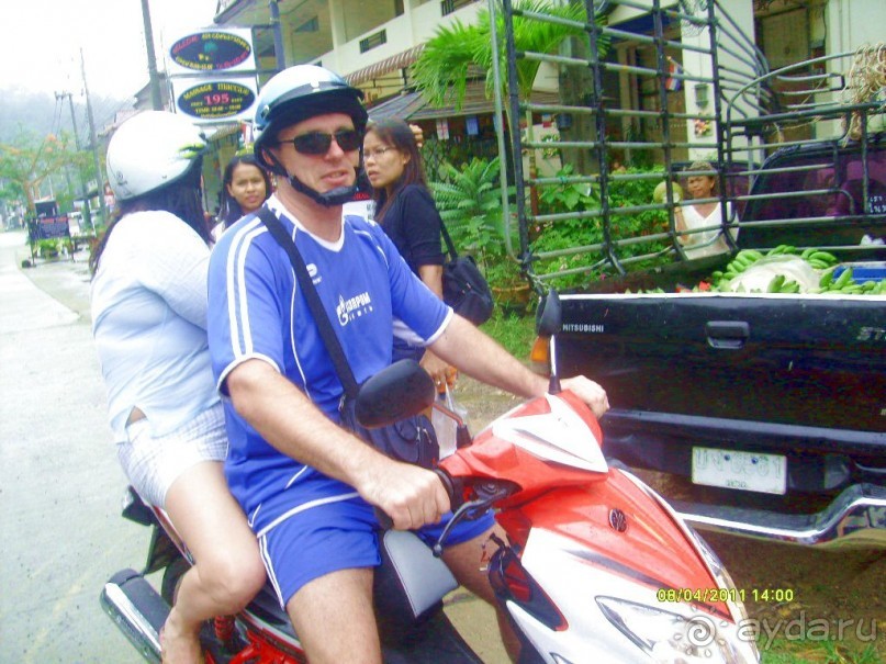 отзыв об отдыхе