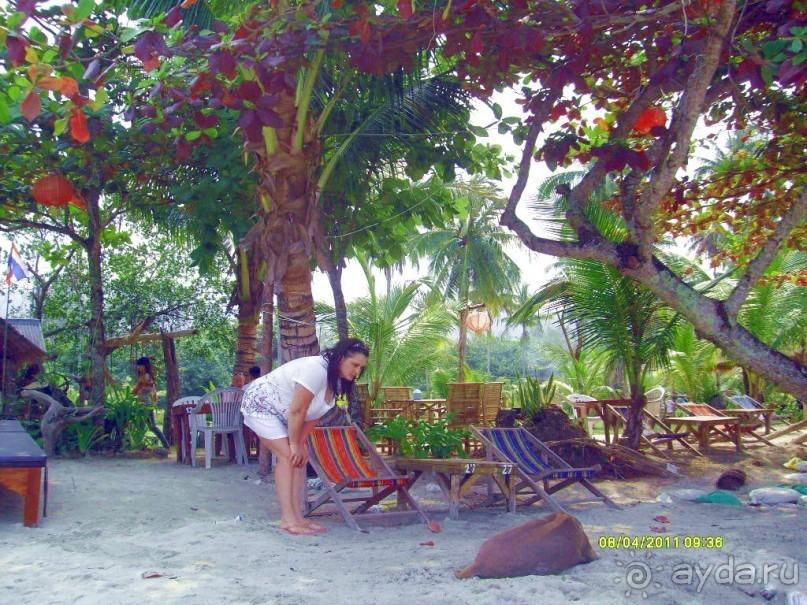 отзыв об отдыхе