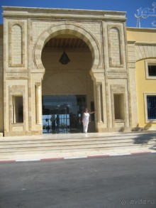 Главный вход