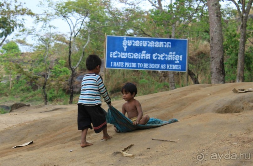 В Камбоджу в одиночку.