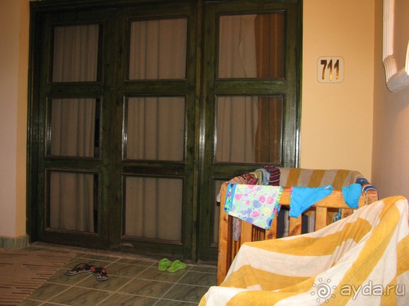 Витамин /D/ для здоровья!