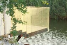 Не советую!