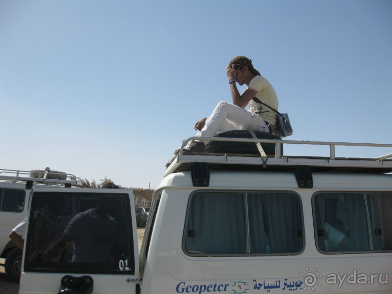 фото Sunny Days El Palacio Resort