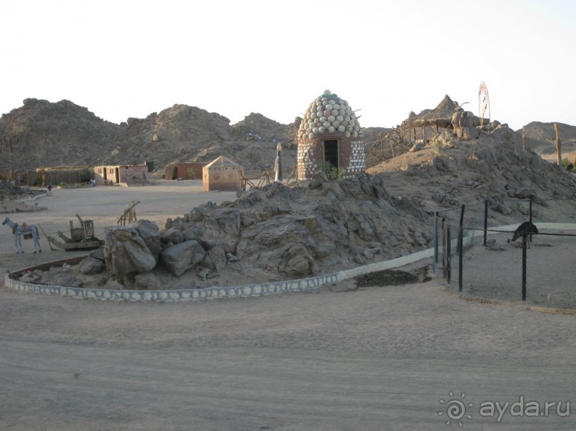 фото Sunny Days El Palacio Resort