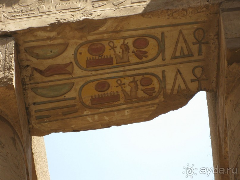 фото Sunny Days El Palacio Resort