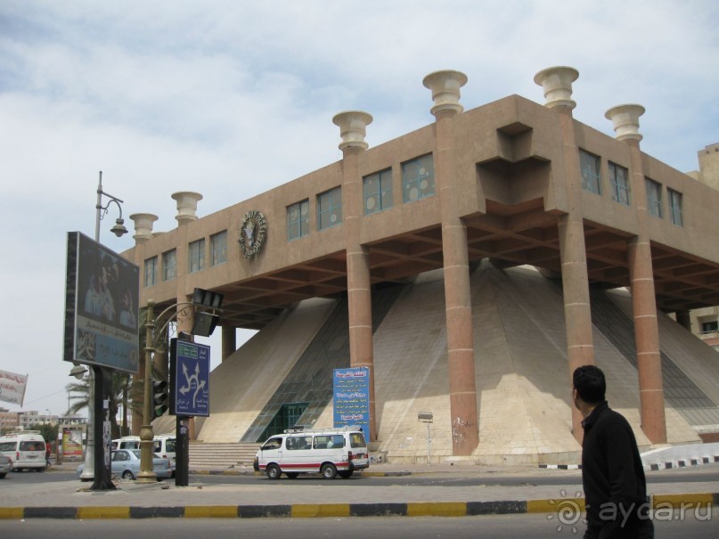 фото Sunny Days El Palacio Resort
