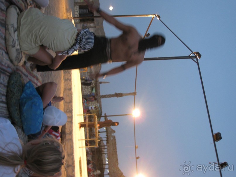 фото Sunny Days El Palacio Resort