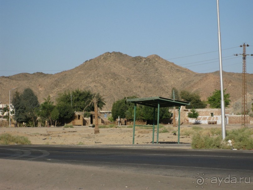 фото Sunny Days El Palacio Resort
