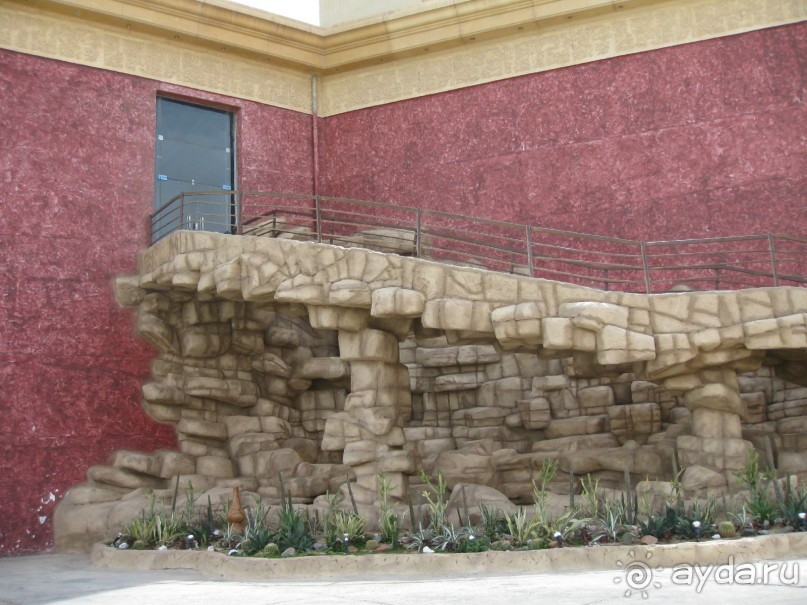 Лучший отель