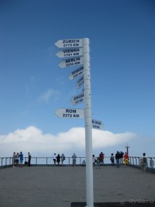 Гора Тахталы