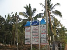 Гоа Калангут