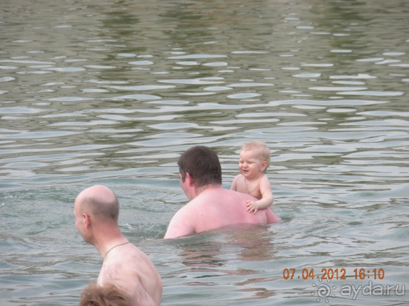 Горячие источники