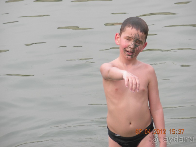 голубая грязь