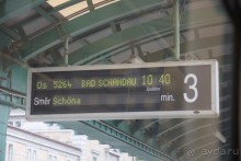 как добраться из Праги в Дрезден