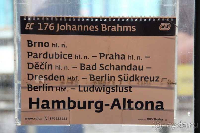 как добраться из Праги в Дрезден